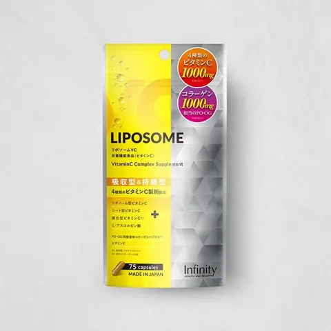 Infinity LIPOSOME Витамин C, 75 капсул (25 дней)