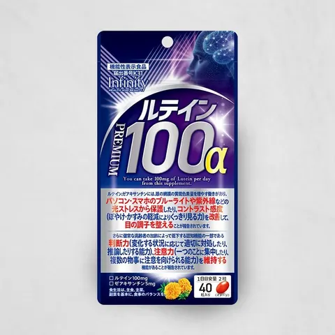Infinity Лютеин 100 Premium α, 40 капсул (20 дней)