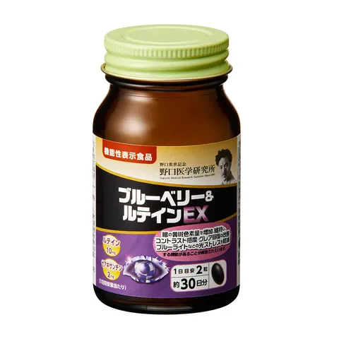 Noguchi  Blueberry & Lutein EX