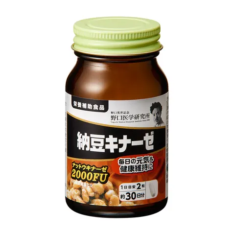 Noguchi Nattokinase