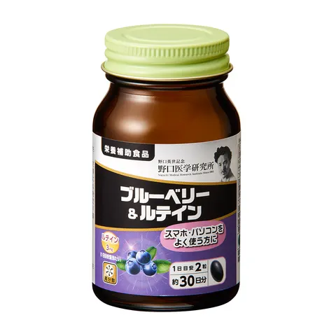 Noguchi  Blueberry & Lutein