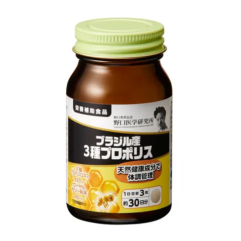 Noguchi Three types of Brazilian propolis