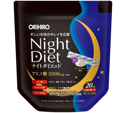 Orihiro Night Diet Granule Type 20 bottles