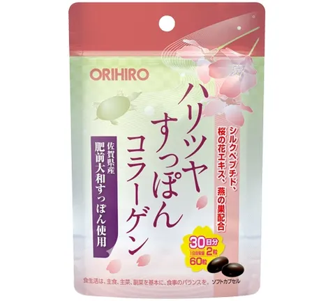 Orihiro Firmness and Shine Softshelled Turtle Collagen