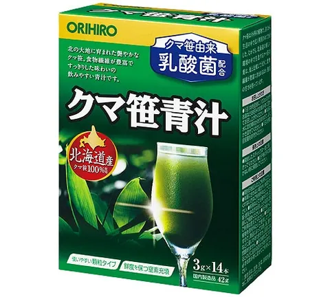 Orihiro Kumazasa Green Juice 14 packets
