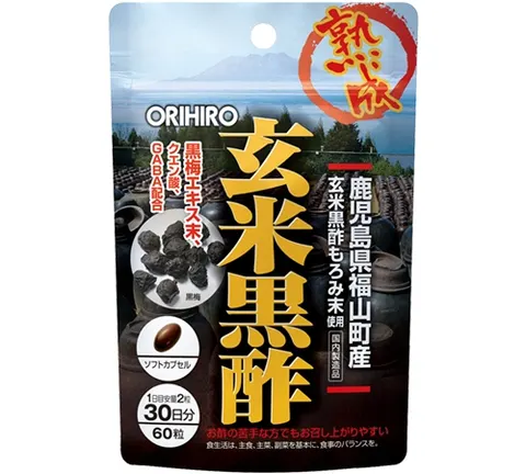 Orihiro New Brown Rice Black Vinegar Capsules 60 capsules