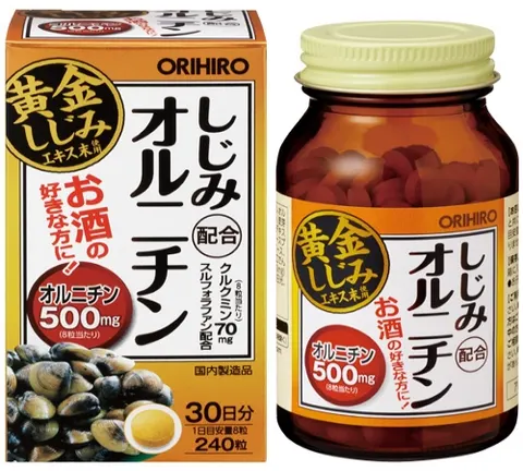 Orihiro Ornithine with Shijimi Clams