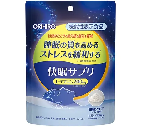 Orihiro Sleep Supplement 14 bottles