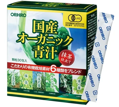 Orihiro Japanese organic green juice 30 packets