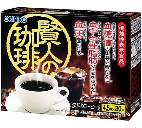 Orihiro Wise Man's Coffee