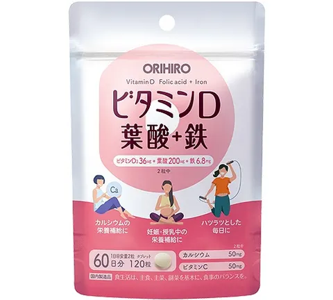 Orihiro Vitamin D Folic Acid + Iron 120 tablets