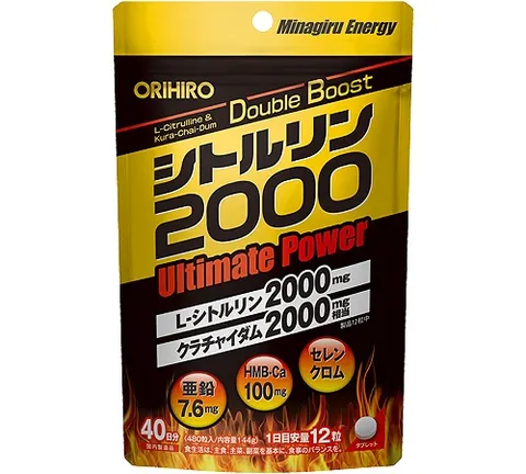 Orihiro Citrulline 2000