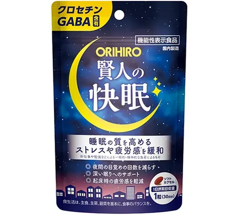 Orihiro Wise Man's Good Sleep