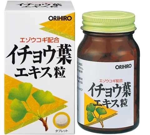 Orihiro NL Ginkgo Leaf Extract Granules