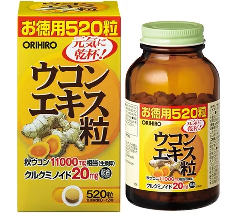 Orihiro FL Turmeric Extract Granules
