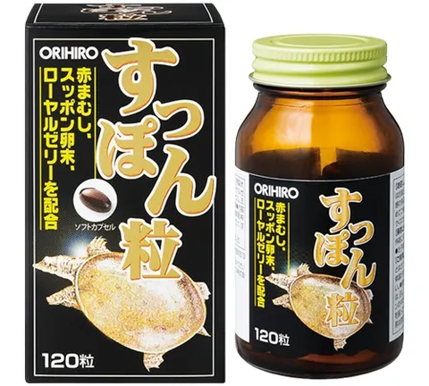 Orihiro FL Softshelled Turtle Grain