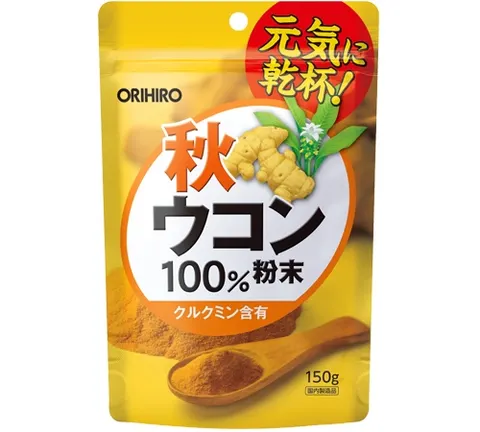 Orihiro Autumn Turmeric Powder 100%