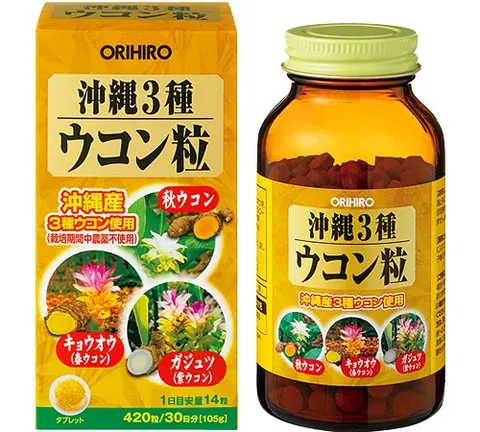 Orihiro Okinawa 3 types of turmeric grains