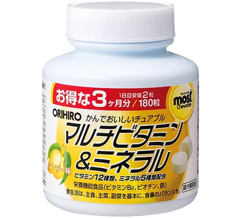 Orihiro MOST Chewable Multivitamin & Mineral