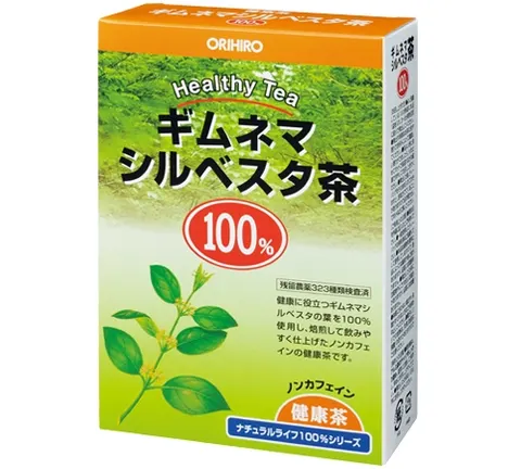 Orihiro NL Tea 100% Gymnema Sylvestre Tea