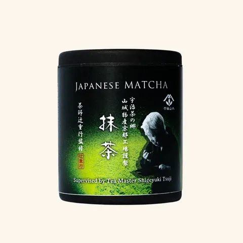 Yamashiro Japanese Matcha 20 g, paper can: Uji green tea (Wazuka, Kyoto)