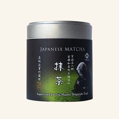 Yamashiro Japanese Matcha 20 g, aluminium can: Uji green tea (Wazuka, Kyoto)